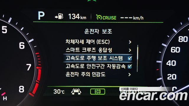 Genesis G80 3.3 GDI Prestige 2019 — фото 16