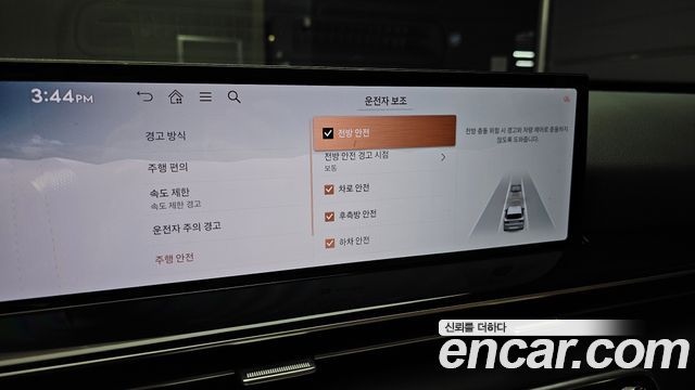 Genesis GV80 2.5T Gasoline AWD 2024 — фото 15