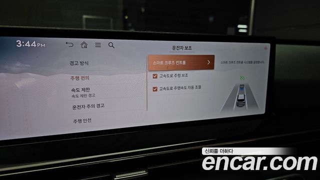 Genesis GV80 2.5T Gasoline AWD 2024 — фото 16