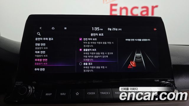 Kia Seltos Gasoline 1.6 Turbo 2WD Signature 2021 — фото 18