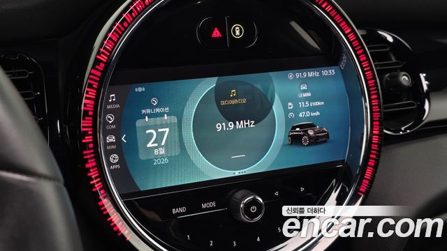 MINI Cooper S JCW 3rd Generation 2023 — фото 13
