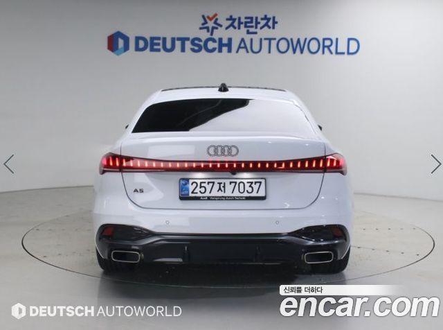 Audi A5 (B10) 40 TFSI S Line 2026 — фото 4