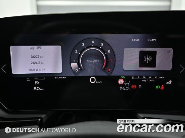 Audi A5 (B10) 40 TFSI S Line 2026 — фото 8