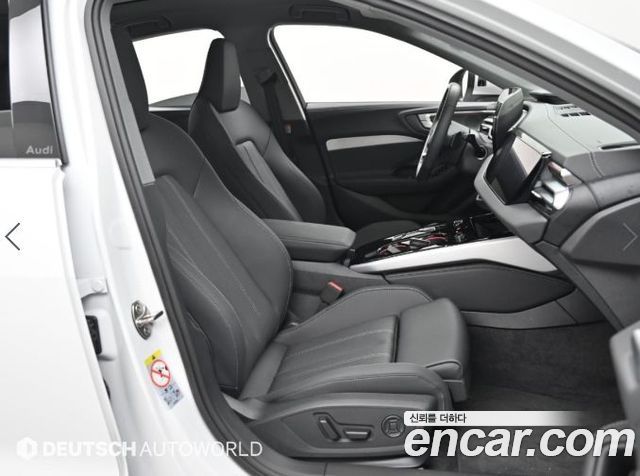 Audi A5 (B10) 40 TFSI S Line 2026 — фото 10