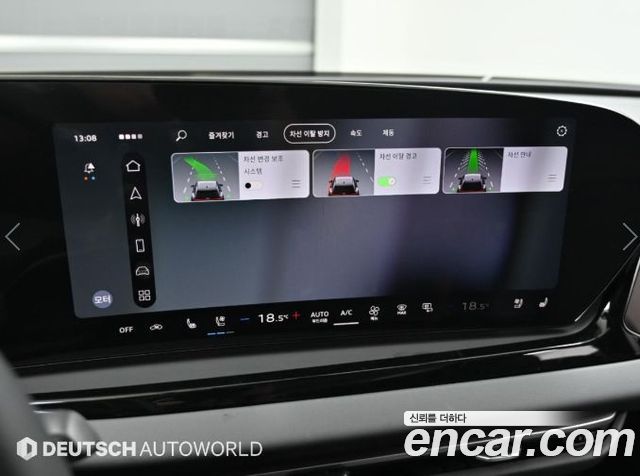 Audi A5 (B10) 40 TFSI S Line 2026 — фото 21