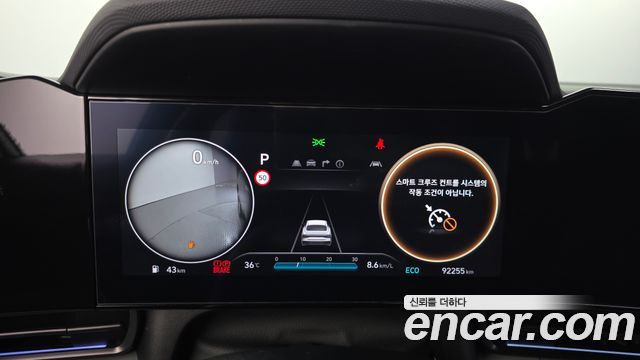 Hyundai Avante (CN7) 1.6 Inspiration 2024 — фото 8