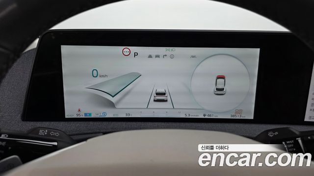 Kia EV6 Standard Light 2024 — фото 8