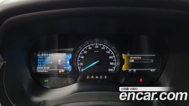 Ford Ranger (III) 2.0 Wildtrack 2022 — фото 8