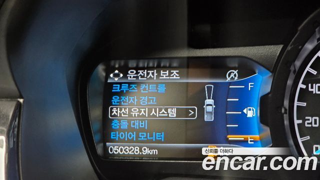 Ford Ranger (III) 2.0 Wildtrack 2022 — фото 18