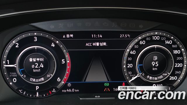 Volkswagen Tiguan (II) 2.0 TDI 4Motion Prestige 2018 — фото 8