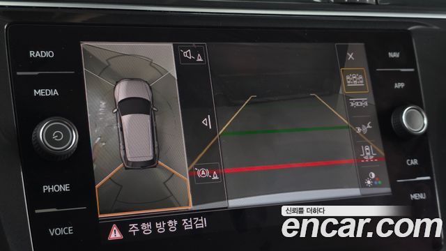Volkswagen Tiguan (II) 2.0 TDI 4Motion Prestige 2018 — фото 12