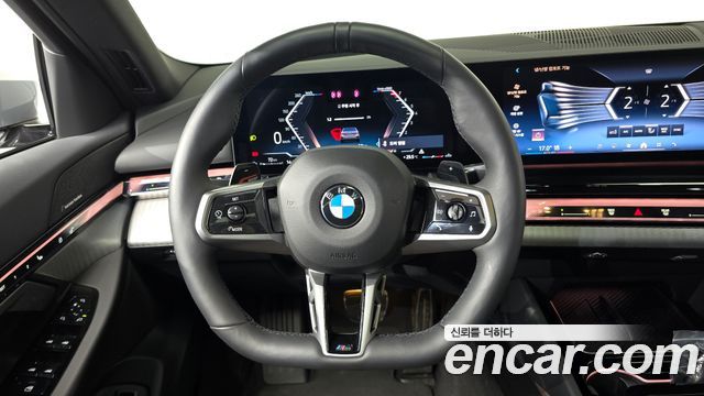 BMW 5 Series (G60) 520i Special Edition 2026 — фото 14