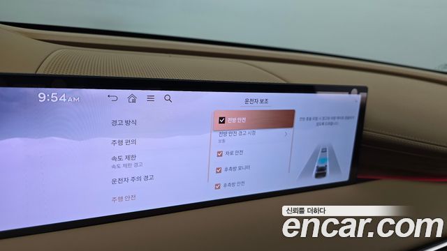 Genesis G80 (RG3) Gasoline 2.5 Turbo AWD 2025 — фото 18