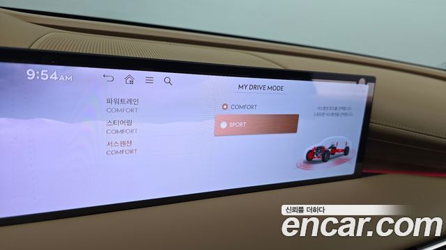 Genesis G80 (RG3) Gasoline 2.5 Turbo AWD 2025 — фото 27