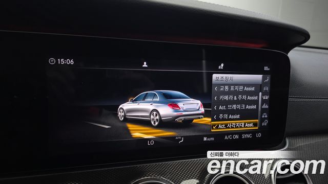Mercedes-Benz E-Class (W213) E350 4MATIC AMG Line 2019 — фото 18