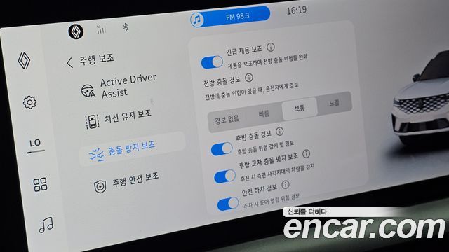 Renault Korea Grand Koleos 1.5 E-TECH Iconic 2WD 2025 — фото 19