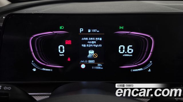 Kia Sportage (V) LPG 2.0 2WD Prestige 2024 — фото 8
