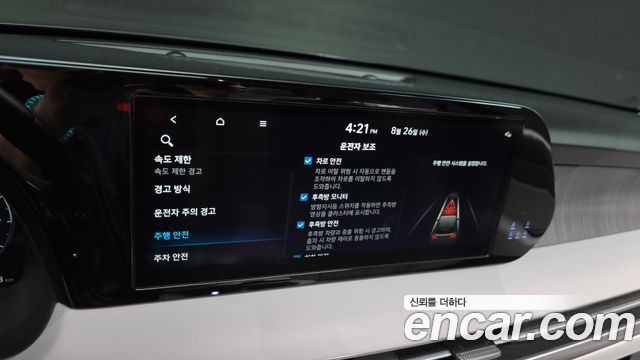 Hyundai Palisade Gasoline 3.8 2WD Le Blanc 2024 — фото 22