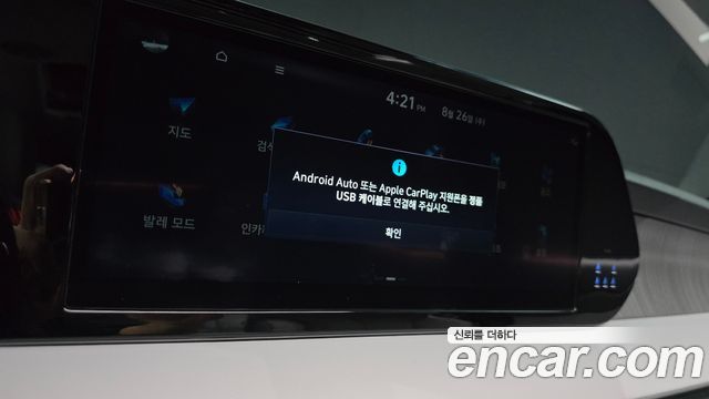Hyundai Palisade Gasoline 3.8 2WD Le Blanc 2024 — фото 34