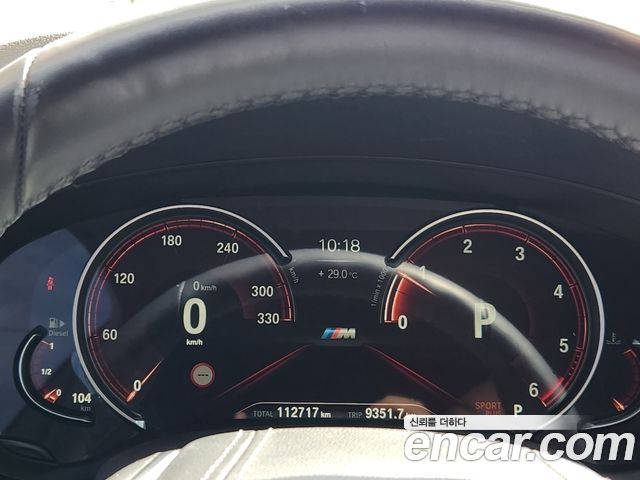 BMW 5 Series (G30) 520d M Sport package 2017 — фото 8