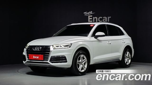 Audi Q5 (FY) 45 TFSI Quattro