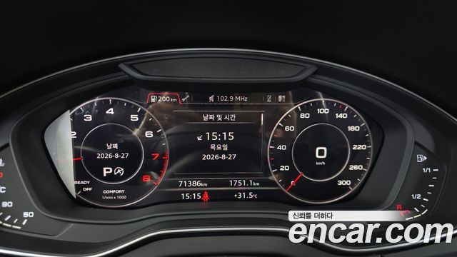 Audi Q5 (FY) 45 TFSI Quattro 2020 — фото 8