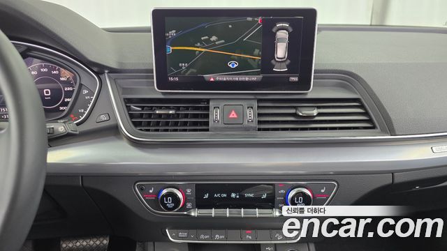 Audi Q5 (FY) 45 TFSI Quattro 2020 — фото 13