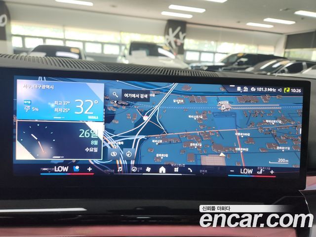 BMW 5 Series (G60) 520i 2025 — фото 7