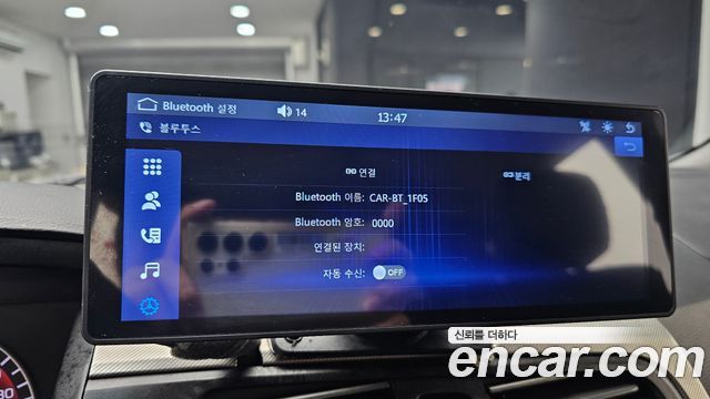 KG Mobility (SsangYong) Korando Sport CX7 4WD PASSION 2014 — фото 16