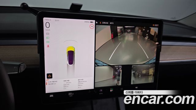 Tesla Model Y Standard Range RWD 2021 — фото 15