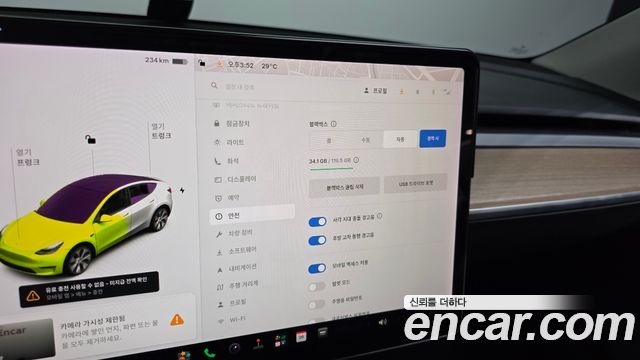 Tesla Model Y Standard Range RWD 2021 — фото 27