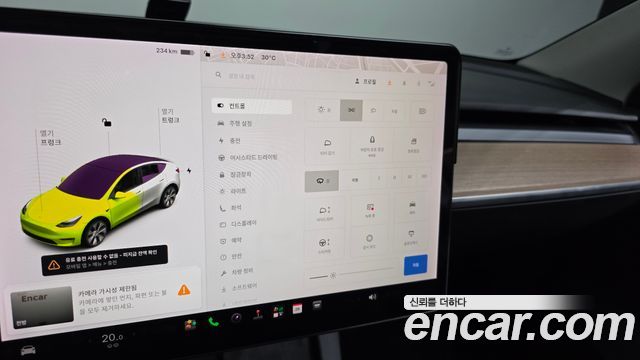 Tesla Model Y Standard Range RWD 2021 — фото 28