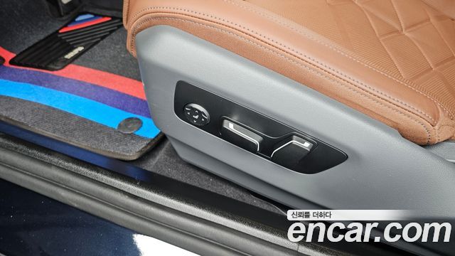 BMW 5 Series (G60) 530i xDrive M Sport 2026 — фото 32
