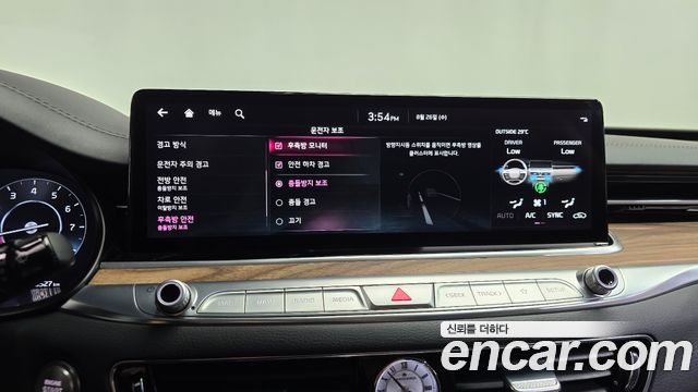 Kia K9 (II) 3.8 GDI AWD Best Selection Ⅰ 2024 — фото 33