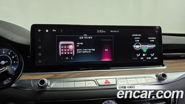 Kia K9 (II) 3.8 GDI AWD Best Selection Ⅰ 2024 — фото 35