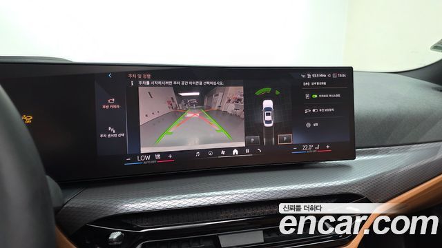 BMW 3 Series (G20) 320i M Sport 2025 — фото 14