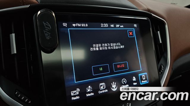 Maserati Ghibli 3.0 Diesel 3rd 2017 — фото 17