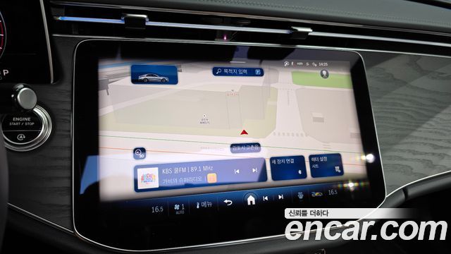 Mercedes-Benz E-Class (W214) E200 Avantgarde 2026 — фото 14