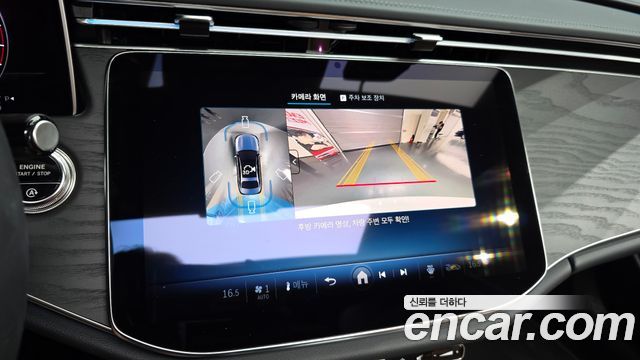 Mercedes-Benz E-Class (W214) E200 Avantgarde 2026 — фото 15