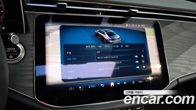 Mercedes-Benz E-Class (W214) E200 Avantgarde 2026 — фото 16