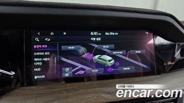 Kia Mohave The Master Diesel 3.0 4WD 6-Seater Masters 2020 — фото 19