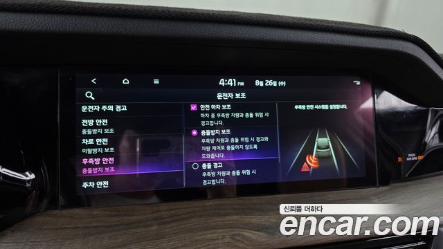 Kia Mohave The Master Diesel 3.0 4WD 6-Seater Masters 2020 — фото 20