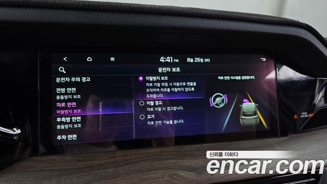 Kia Mohave The Master Diesel 3.0 4WD 6-Seater Masters 2020 — фото 40