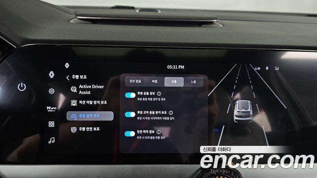 Renault Korea Filante 1.5 E-Tech Esprit Alpine 1955 2WD 2027 — фото 16
