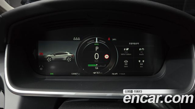 Jaguar I-PACE EV400 HSE 2019 — фото 8