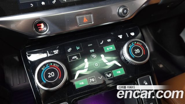 Jaguar I-PACE EV400 HSE 2019 — фото 30