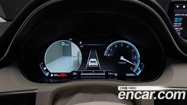 Genesis GV70 2.5T Gasoline 2WD 2021 — фото 8