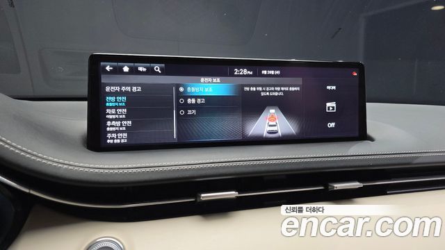 Genesis GV70 2.5T Gasoline 2WD 2021 — фото 17