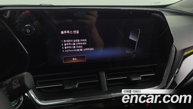 Chevrolet Trax Crossover 1.2 ACTIV 2024 — фото 16