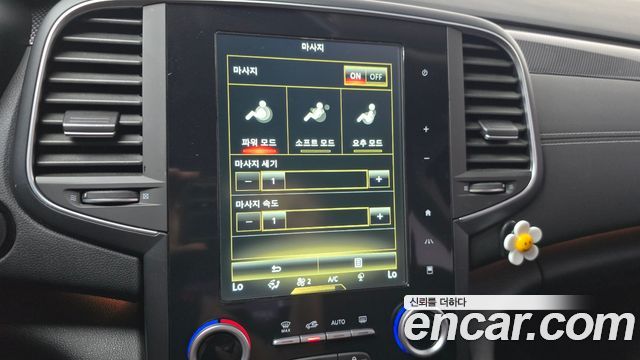 Renault Korea SM6 2.0 GDe LE 2017 — фото 35